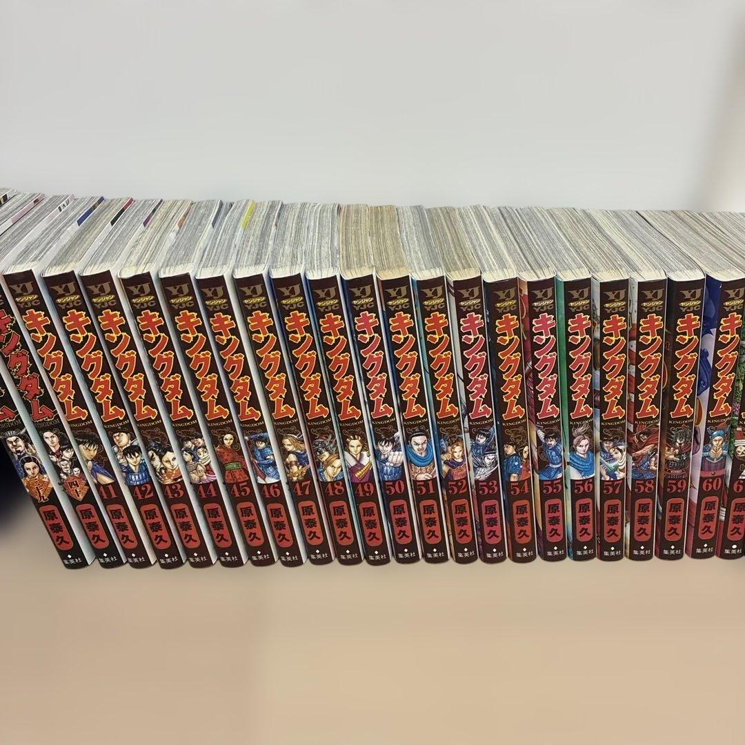 【まとめ売り】キングダム　漫画　1巻〜74巻