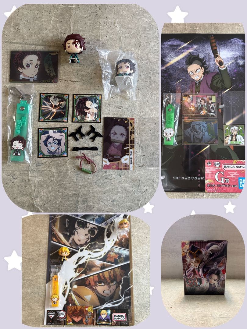 や*こ様 鬼滅の刃　1番くじ　姉の仇　ラストワン賞　童磨&グッズ大量まとめ売り