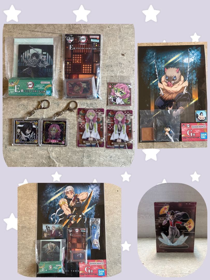 や*こ様 鬼滅の刃　1番くじ　姉の仇　ラストワン賞　童磨&グッズ大量まとめ売り