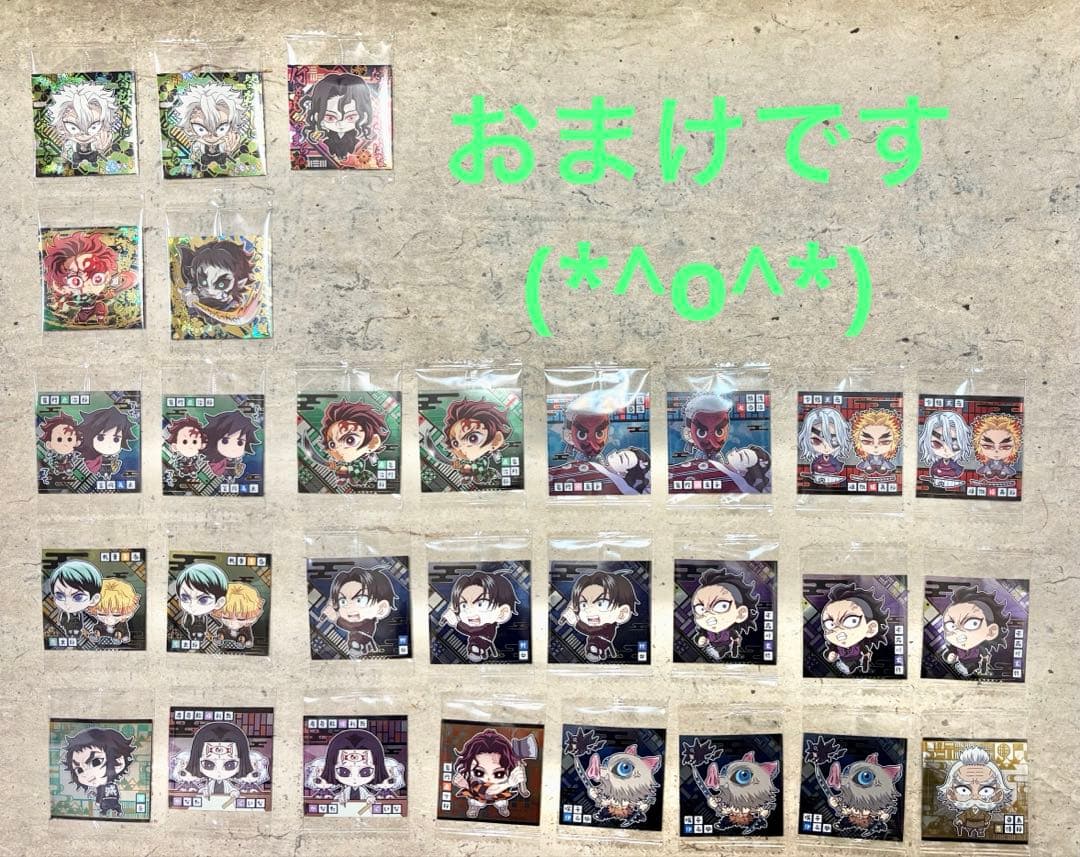 や*こ様 鬼滅の刃　1番くじ　姉の仇　ラストワン賞　童磨&グッズ大量まとめ売り