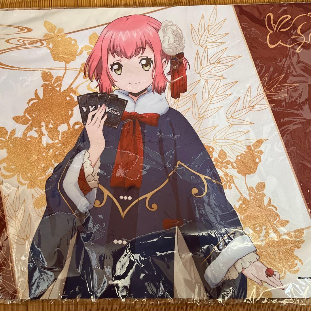 ヴァンガード プレイマット　羽根山ウララ　ブースタートライアル