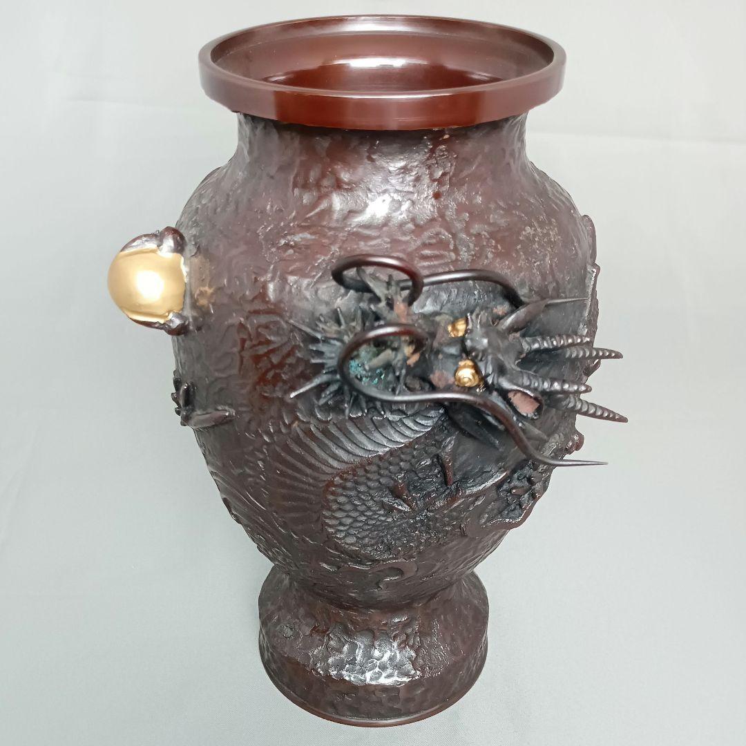 銅製 金工師 米田秀保 造 花瓶 龍盛上 雲竜 玉 蝋型鋳銅 縁起 高岡銅器