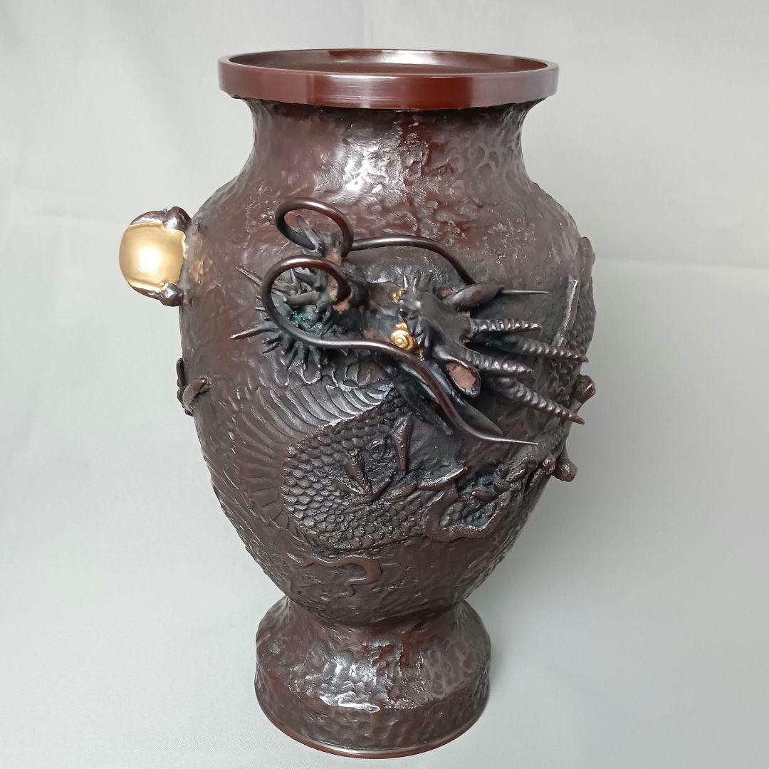 銅製 金工師 米田秀保 造 花瓶 龍盛上 雲竜 玉 蝋型鋳銅 縁起 高岡銅器