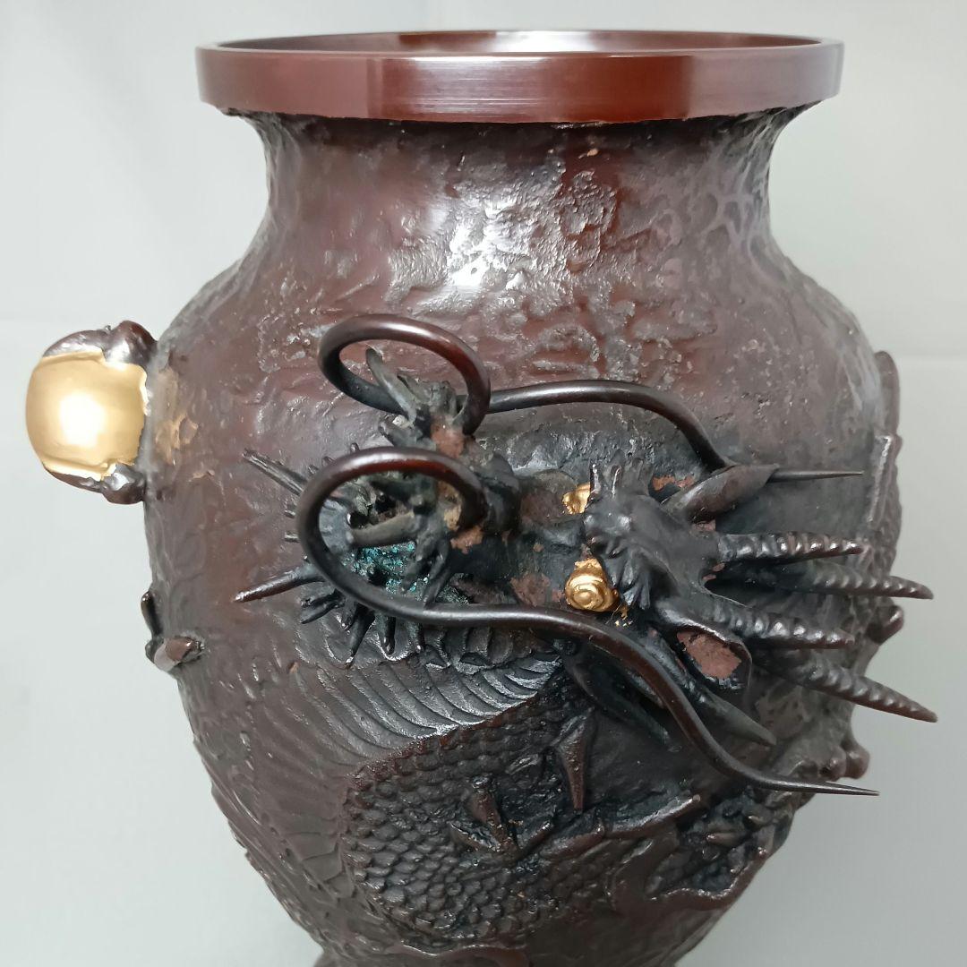 銅製 金工師 米田秀保 造 花瓶 龍盛上 雲竜 玉 蝋型鋳銅 縁起 高岡銅器