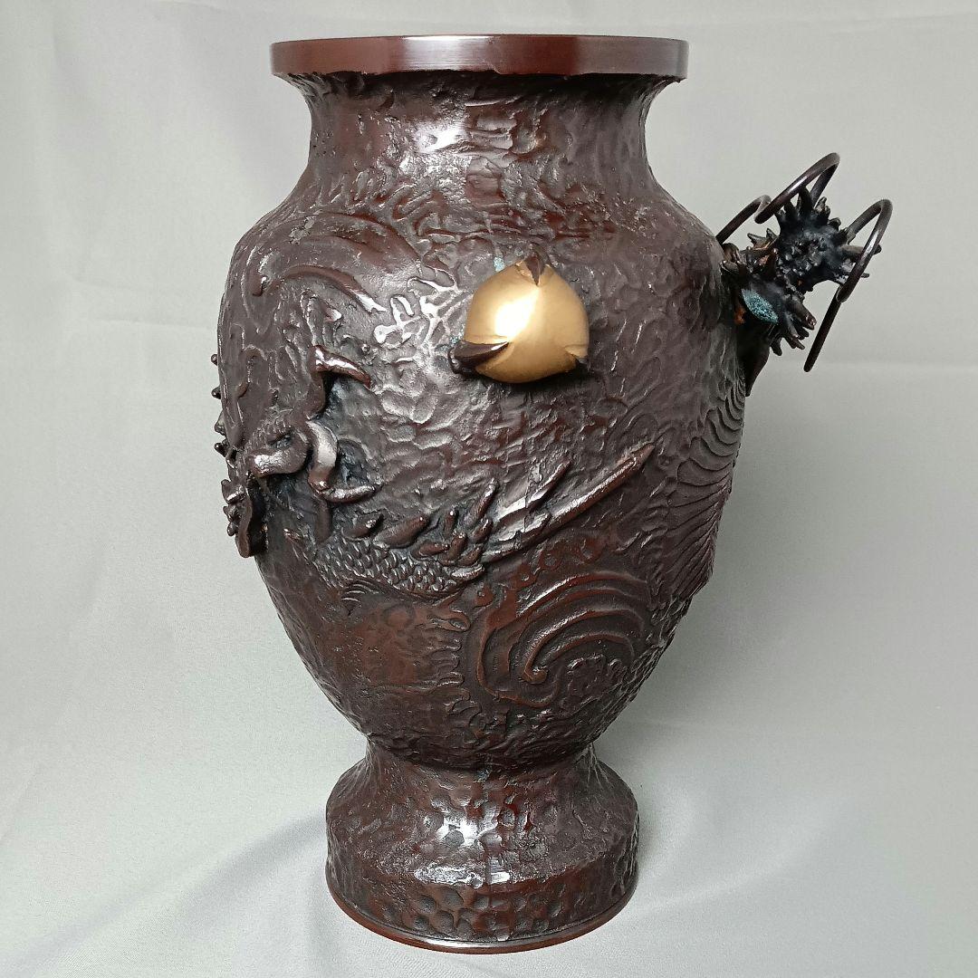 銅製 金工師 米田秀保 造 花瓶 龍盛上 雲竜 玉 蝋型鋳銅 縁起 高岡銅器