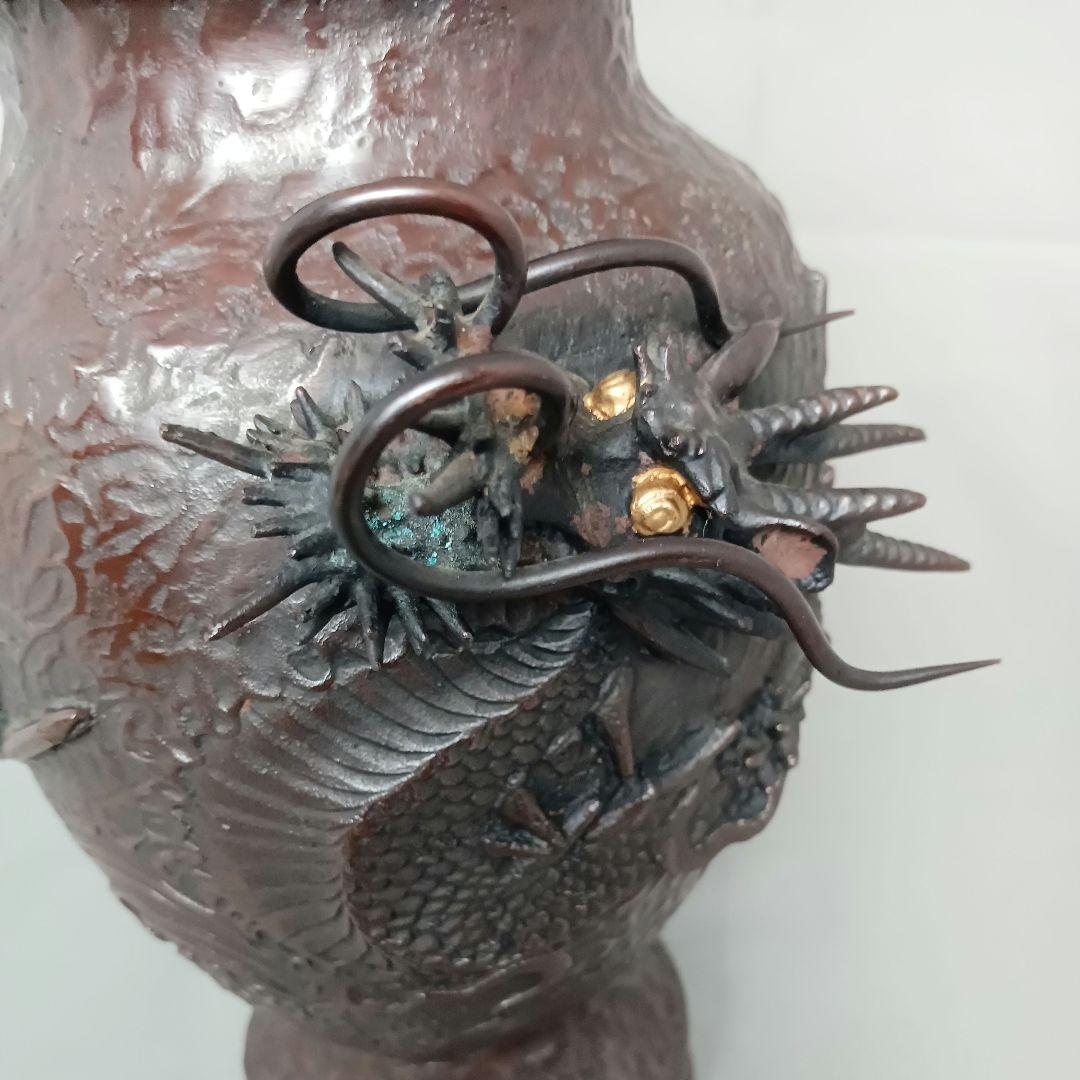 銅製 金工師 米田秀保 造 花瓶 龍盛上 雲竜 玉 蝋型鋳銅 縁起 高岡銅器