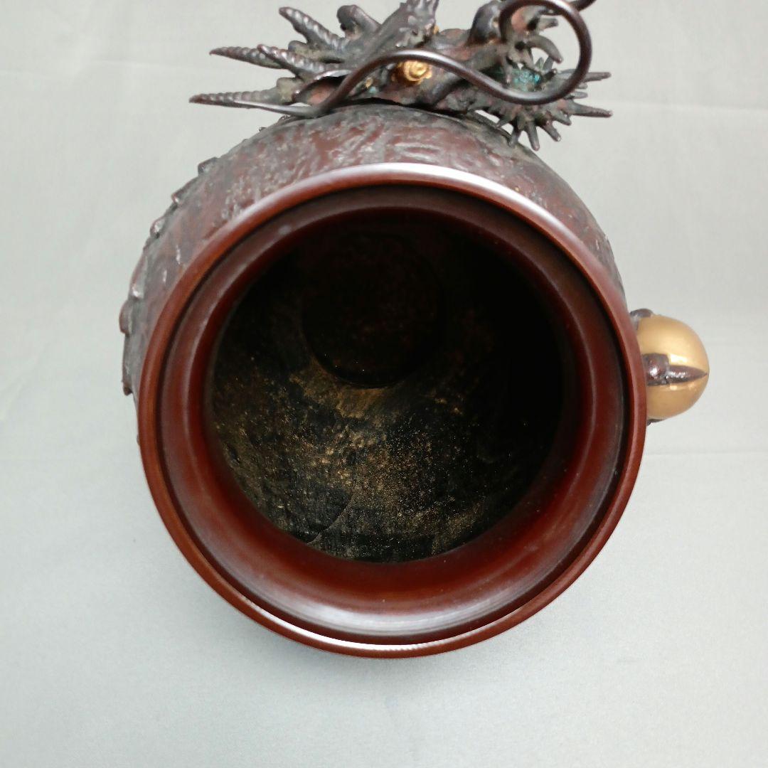 銅製 金工師 米田秀保 造 花瓶 龍盛上 雲竜 玉 蝋型鋳銅 縁起 高岡銅器