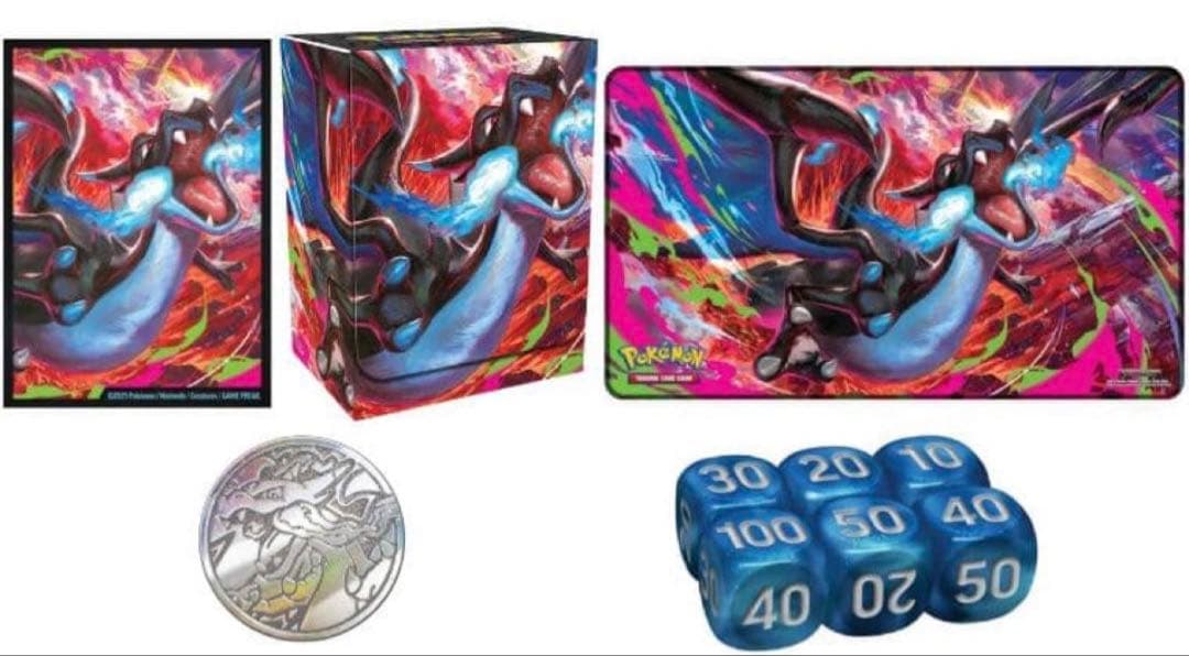 メガリザードンX ex ウルトラプレミアムコレクション　サプライセット