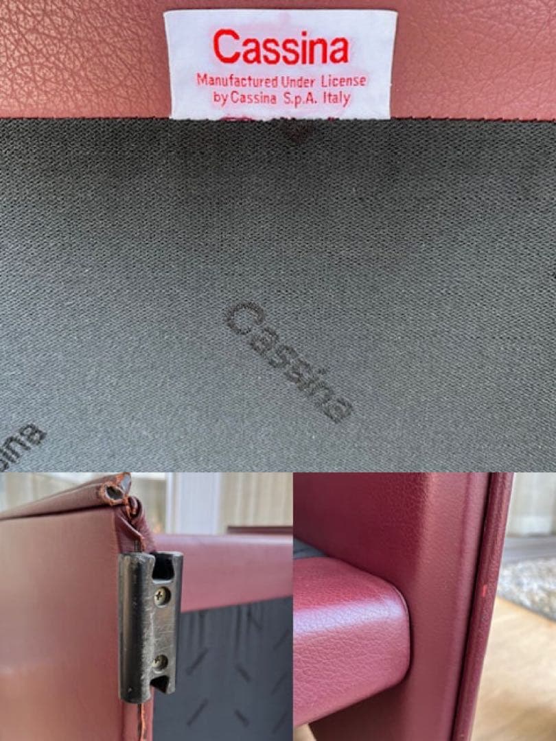 Cassina マリオベリーニ　ティルブリーソファ① 本革68.2万　モダン