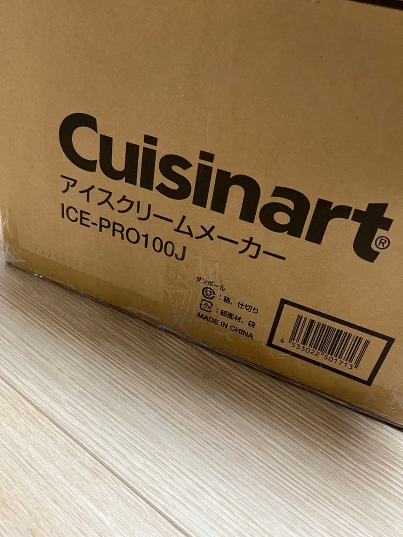 Cuisinart アイスクリームメーカー ICE-PRO100J☆格安