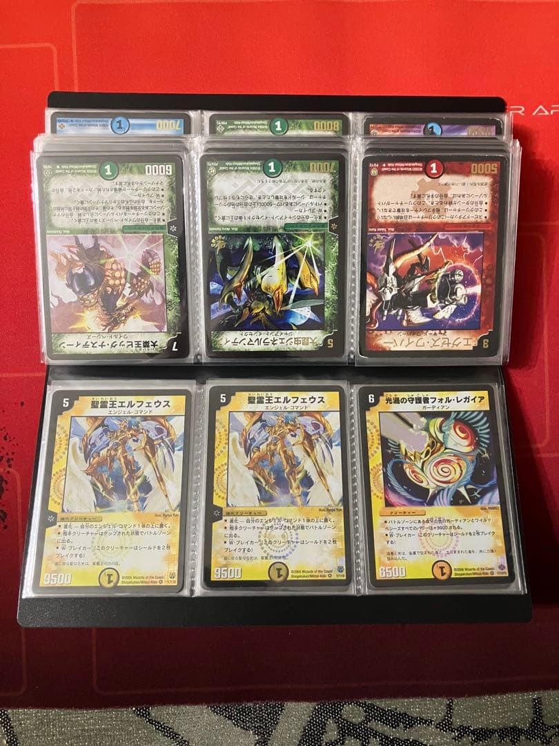 デュエマ　引退/整理品 初期2002〜2006年頃 2/9までセール中！！