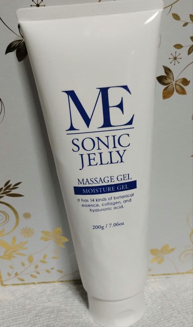 ME Laboum　ジェルセット