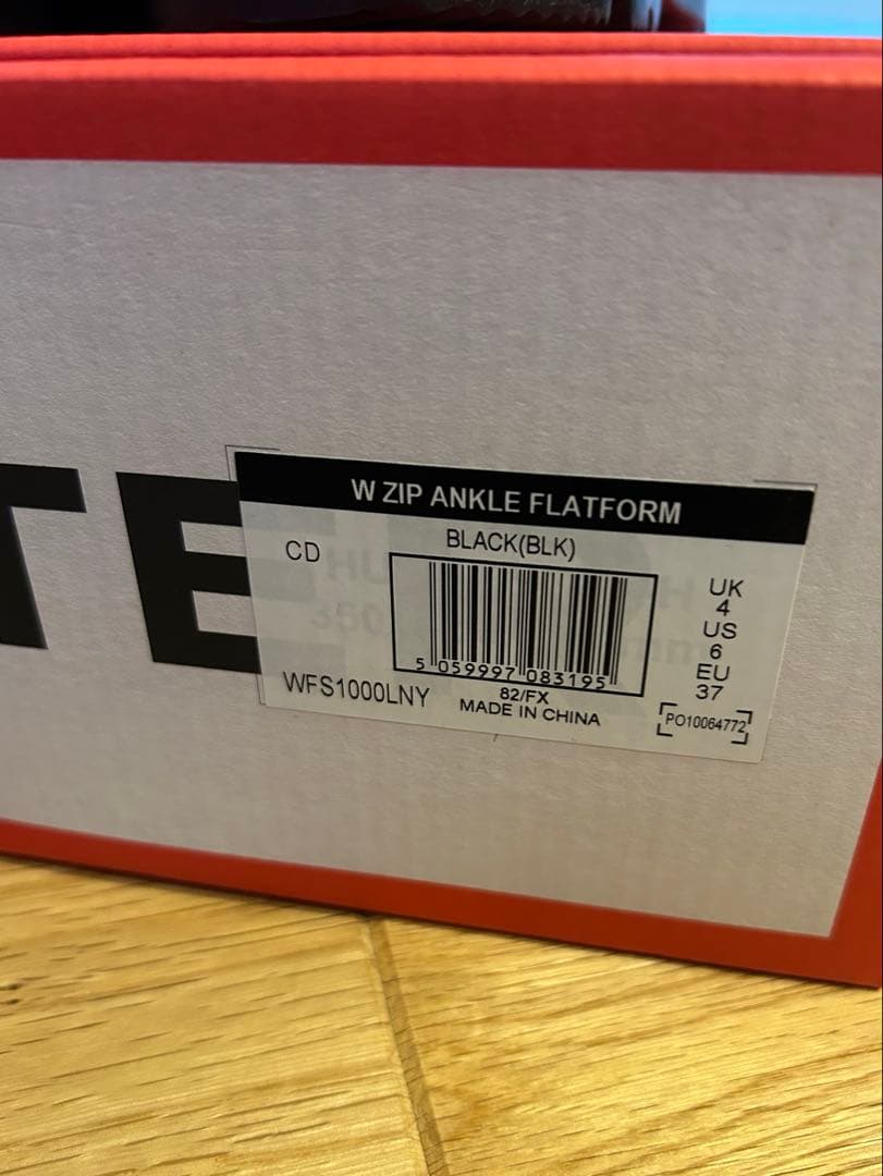 新品未使用★HUNTER エクスプローラーアンクル ジップフラットフォームブーツ