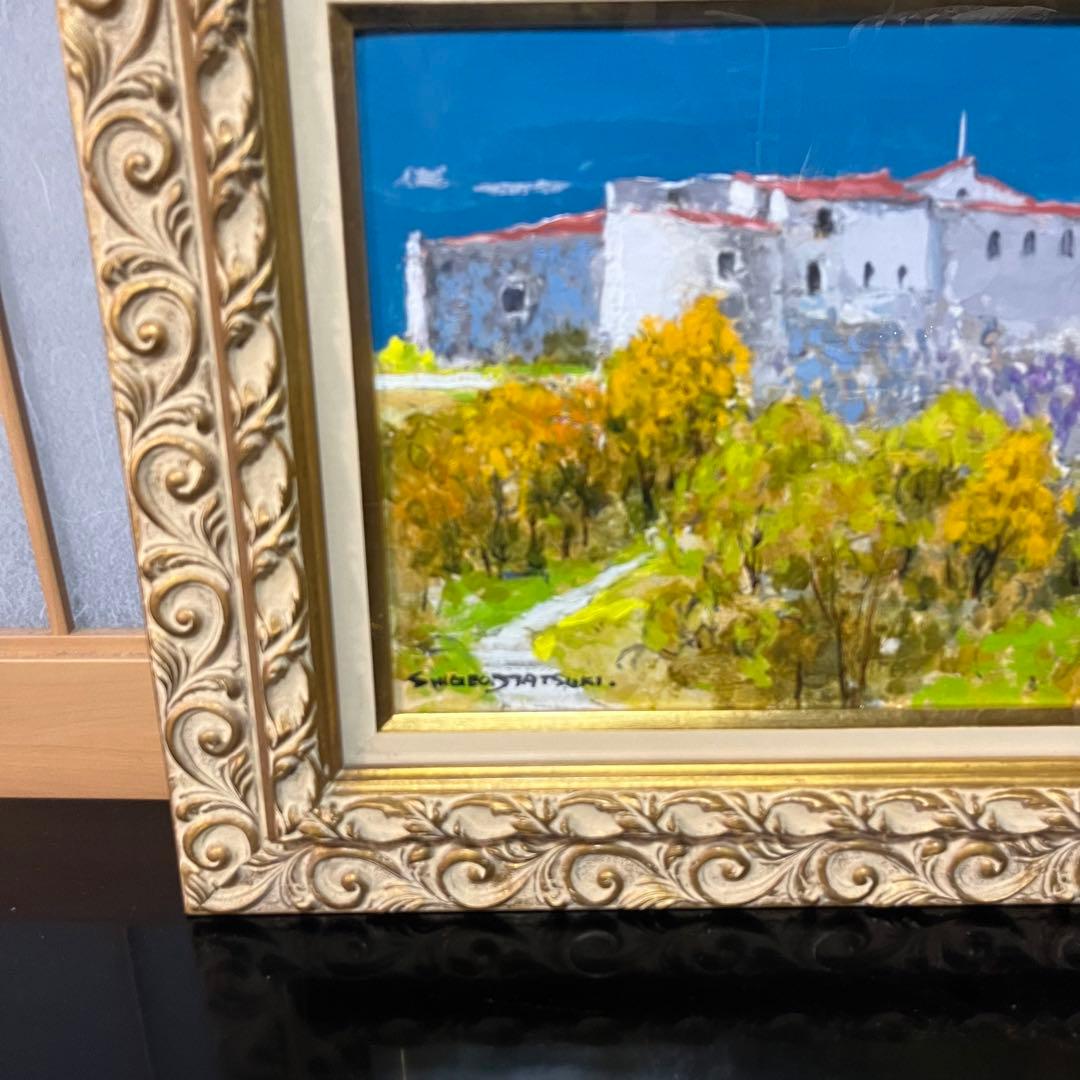 「シシリーの古城」　松木重雄