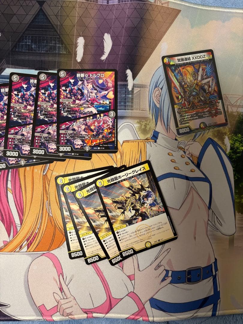 デュエマ デイガドギラゴン悪デッキ