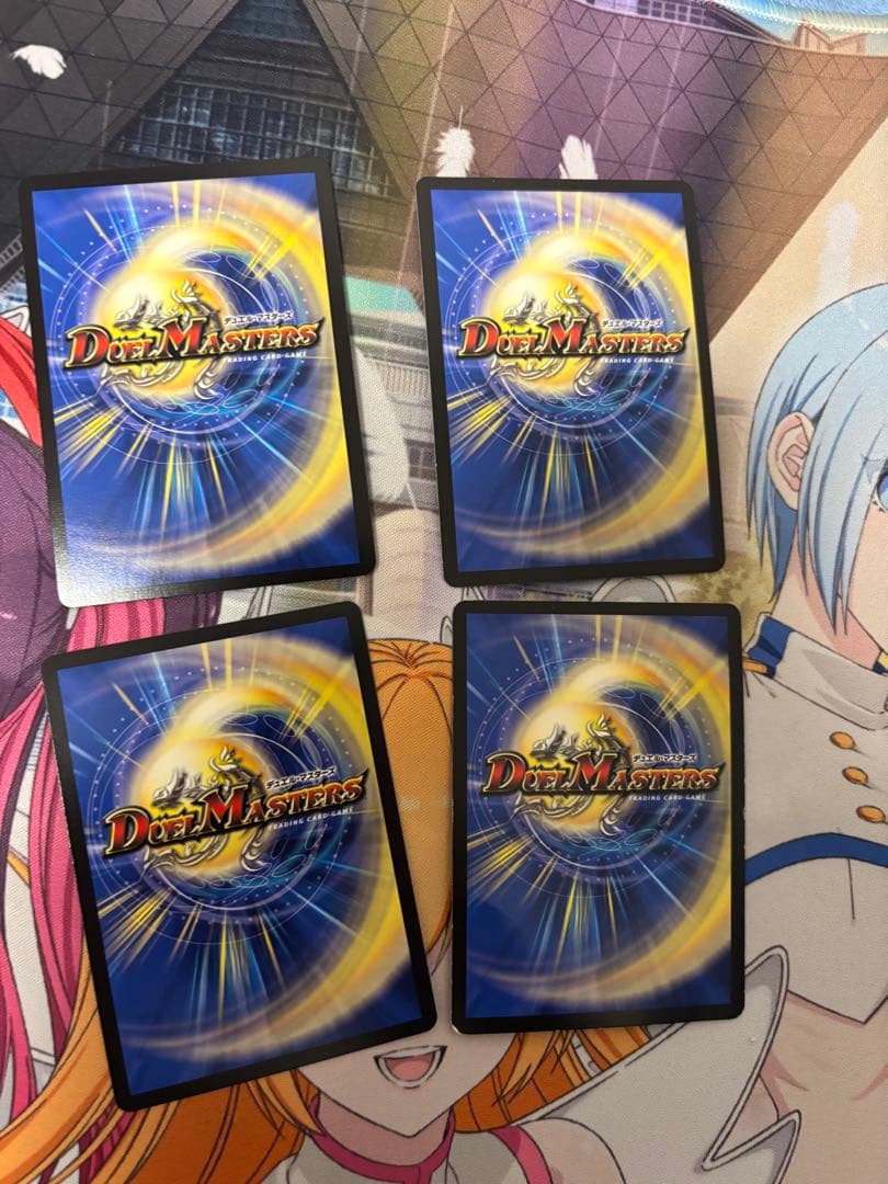 デュエマ デイガドギラゴン悪デッキ