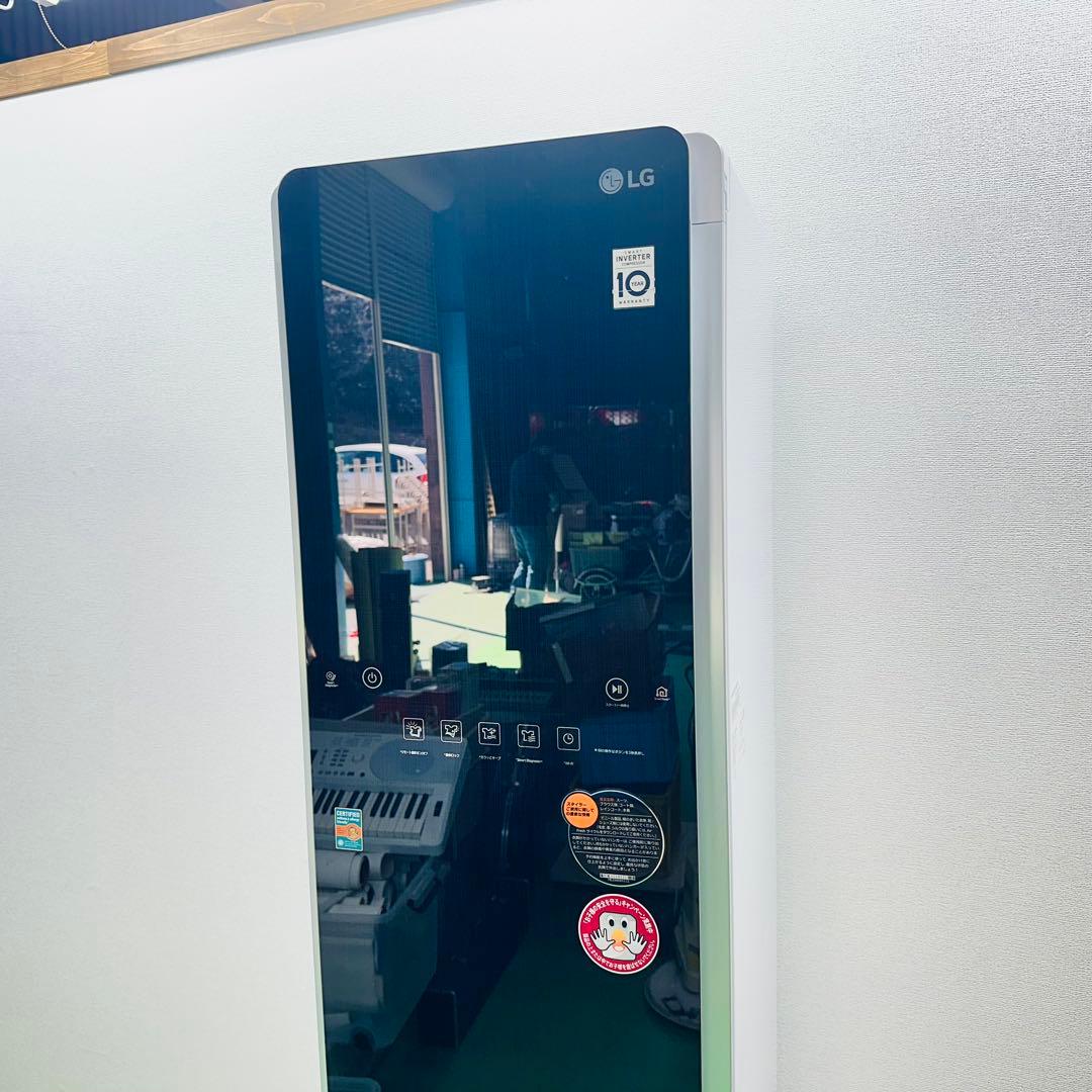 LG 電気乾燥機 S3BF エレクトロニクス クローゼット型