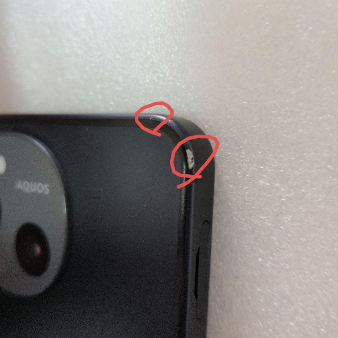 SHARP AQUOS sense9 8GB/256GB ブラック