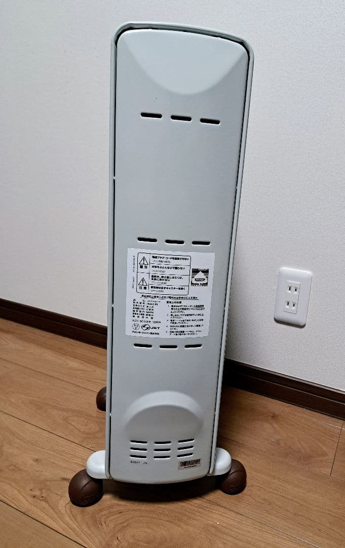 【新品同様品】デロンギ/ オイルヒーター　専用トップハンガー付き