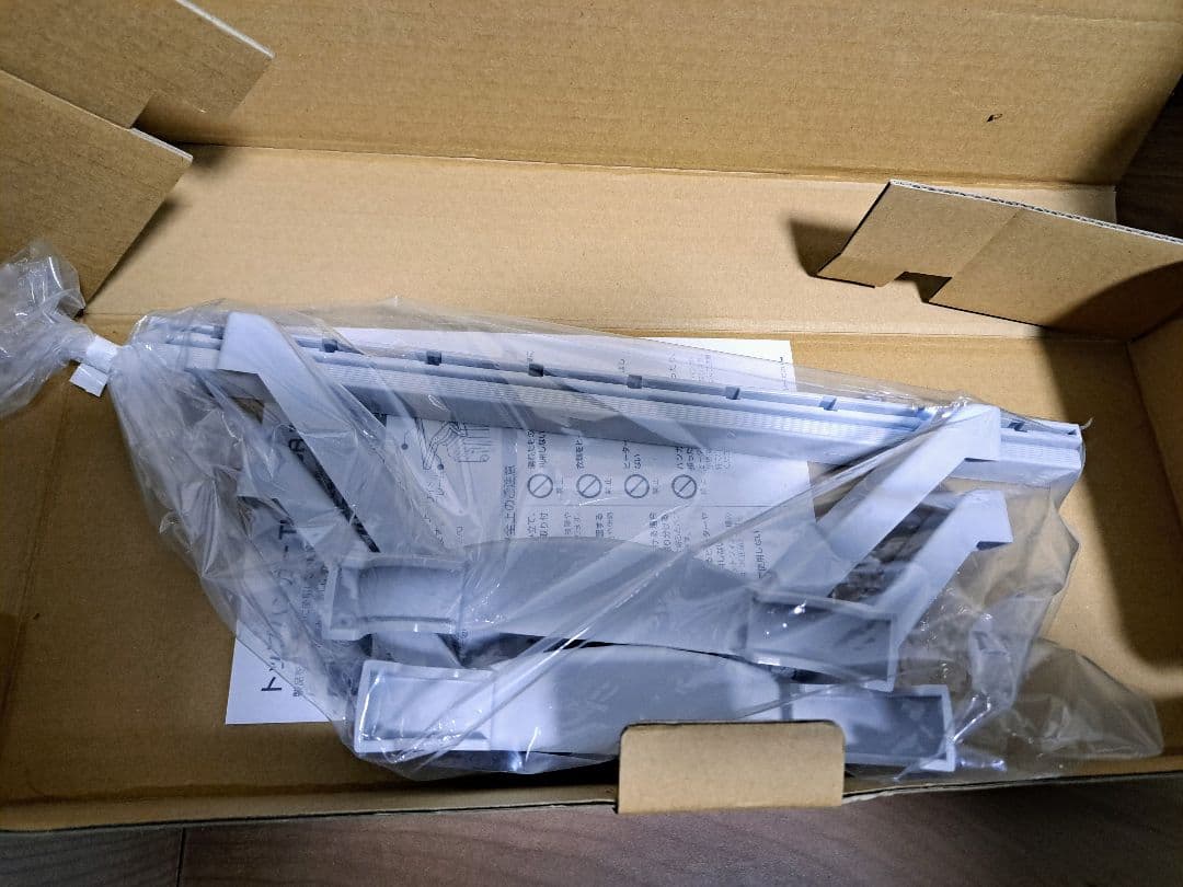 【新品同様品】デロンギ/ オイルヒーター　専用トップハンガー付き