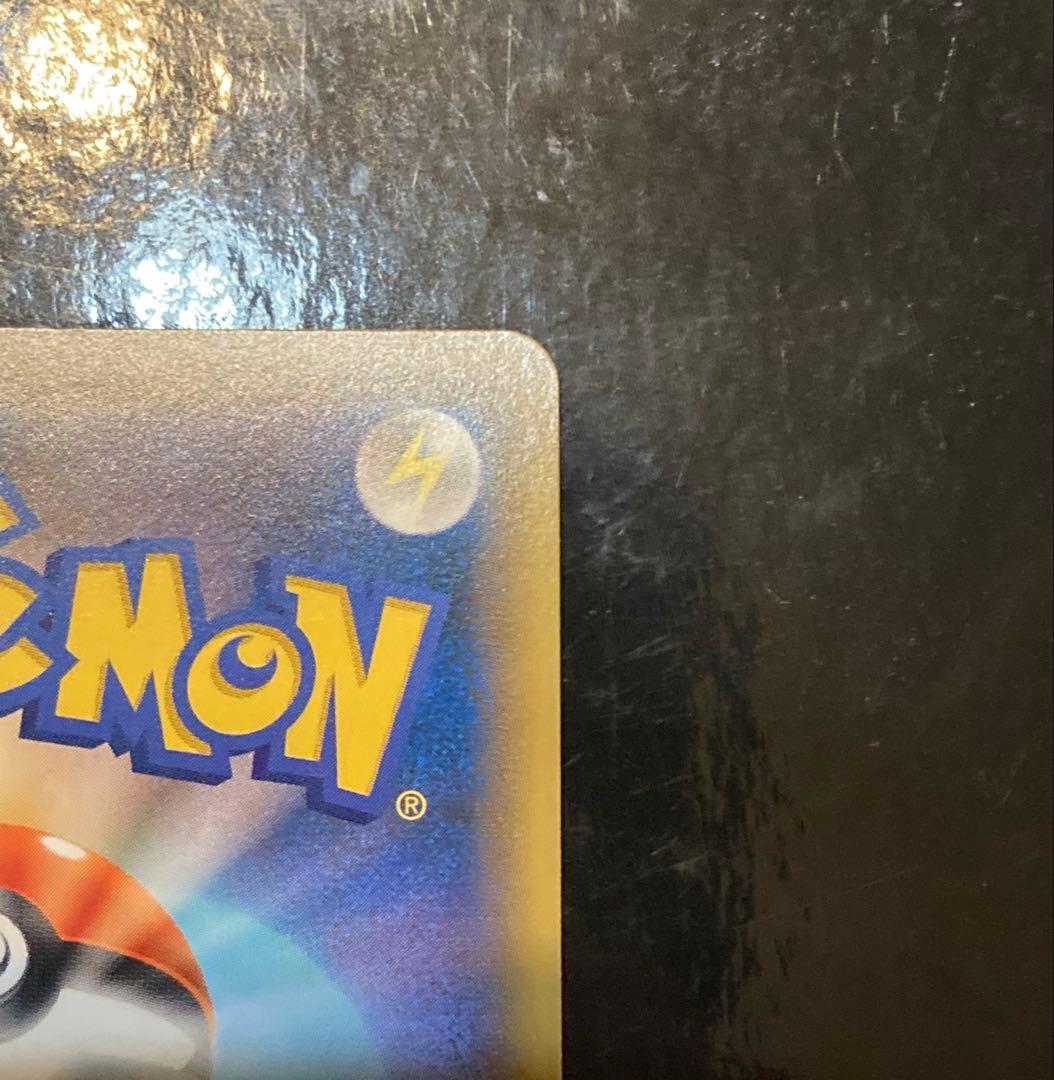 ポケモンカード　カスミ＆カンナ　SR TAGTEAM 191/173