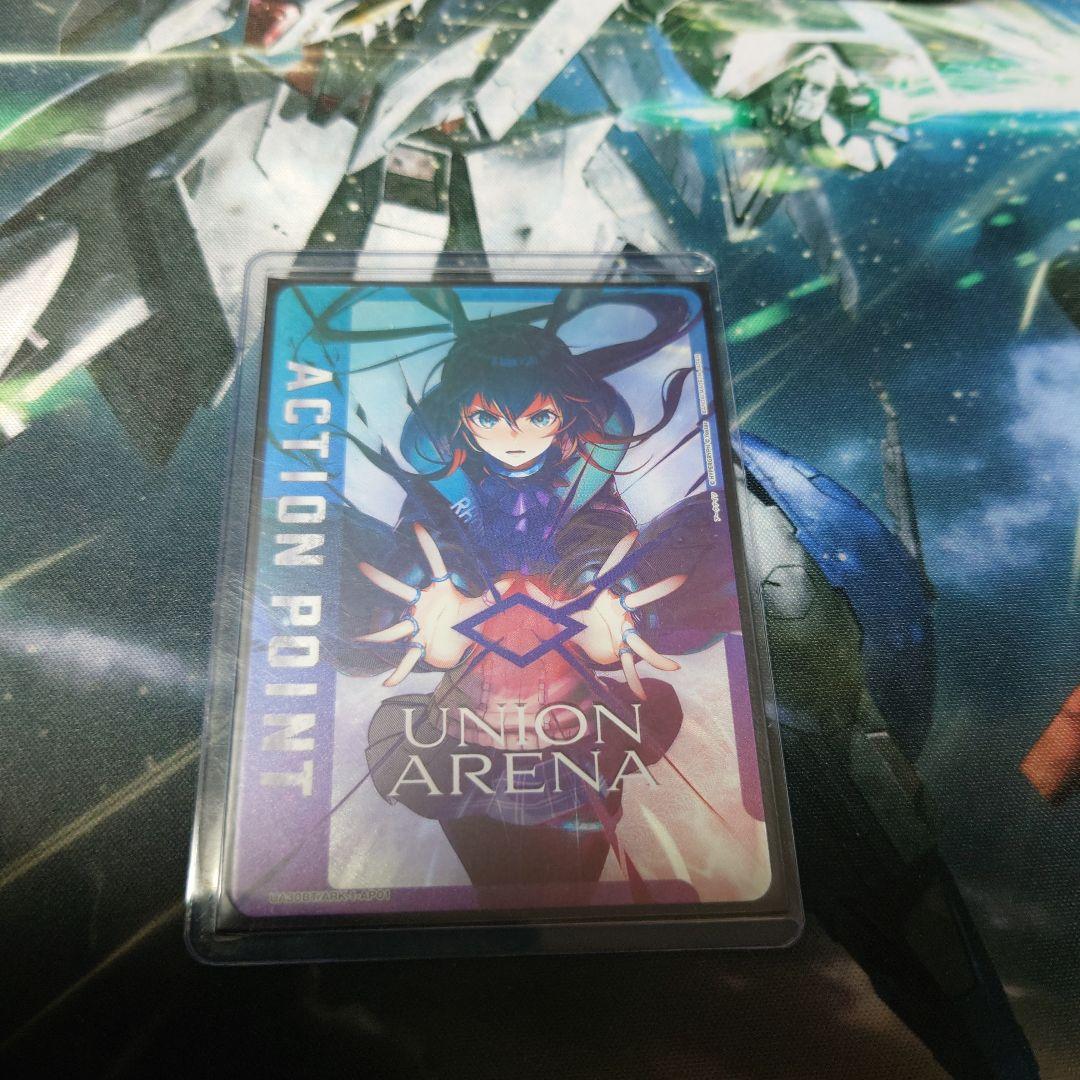 【値下げ】アークナイツ アーミヤ UNION ARENA アクションポイント