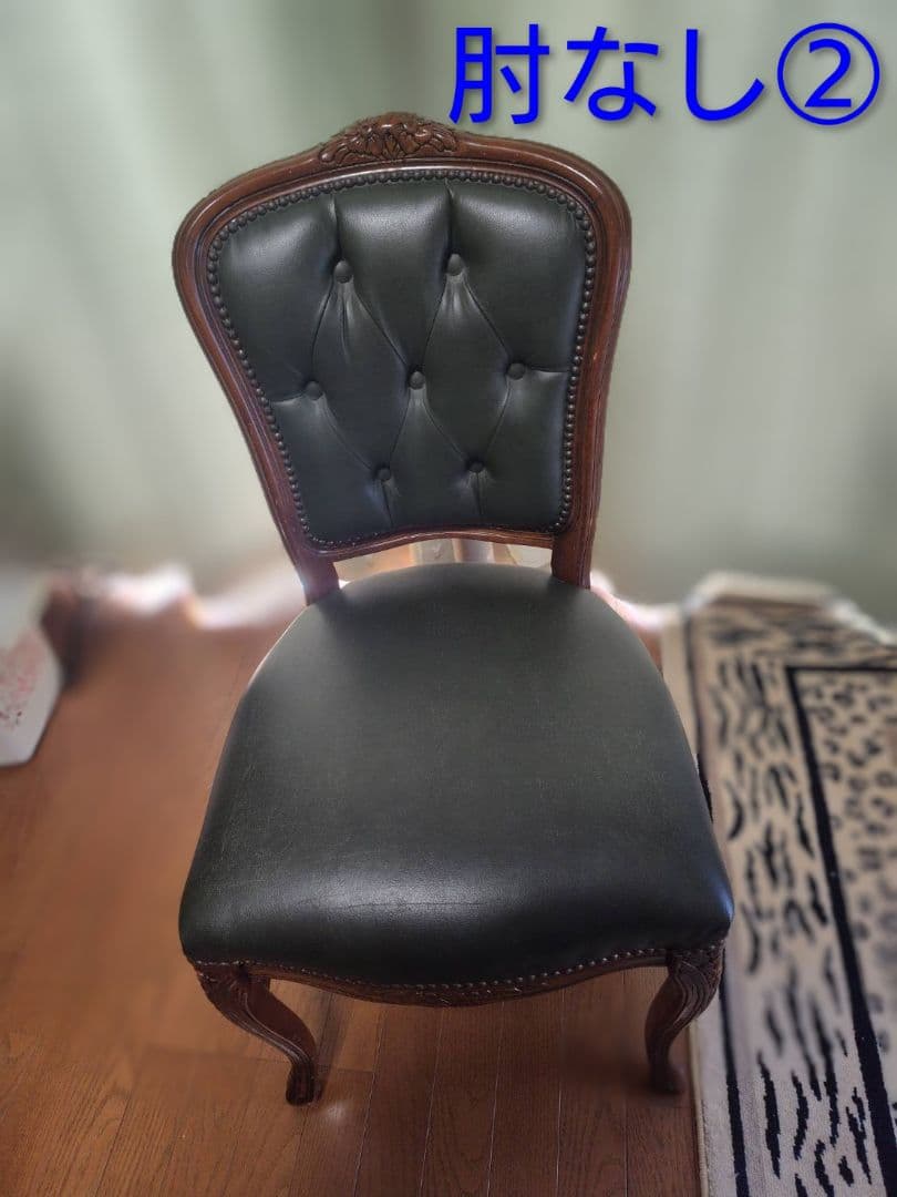 【モンチッチ】ダイニングチェア　イタリア製　肘なし②
