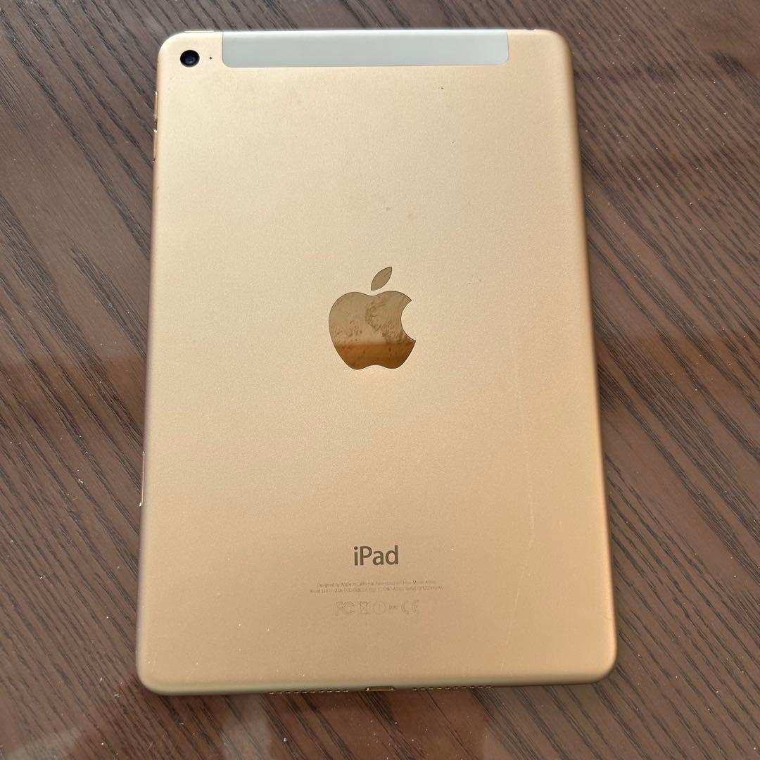お値引きいたしますApple iPad mini4ゴールド Appleイヤホン付