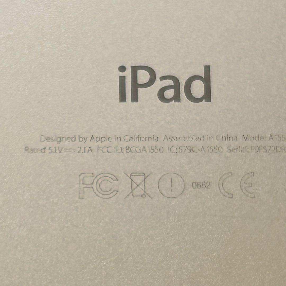 お値引きいたしますApple iPad mini4ゴールド Appleイヤホン付