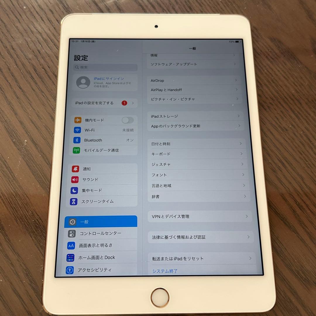 お値引きいたしますApple iPad mini4ゴールド Appleイヤホン付
