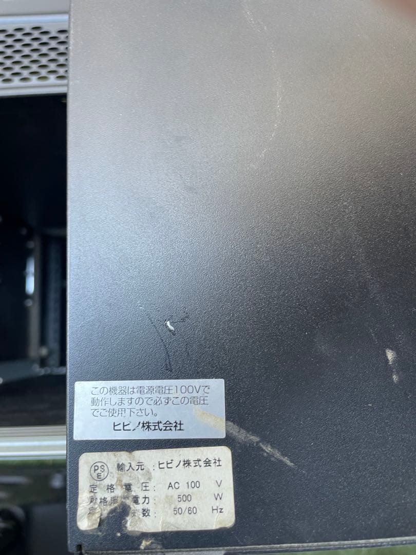 AMCRON XLS 402 XLS 202 パワーアンプ　セット