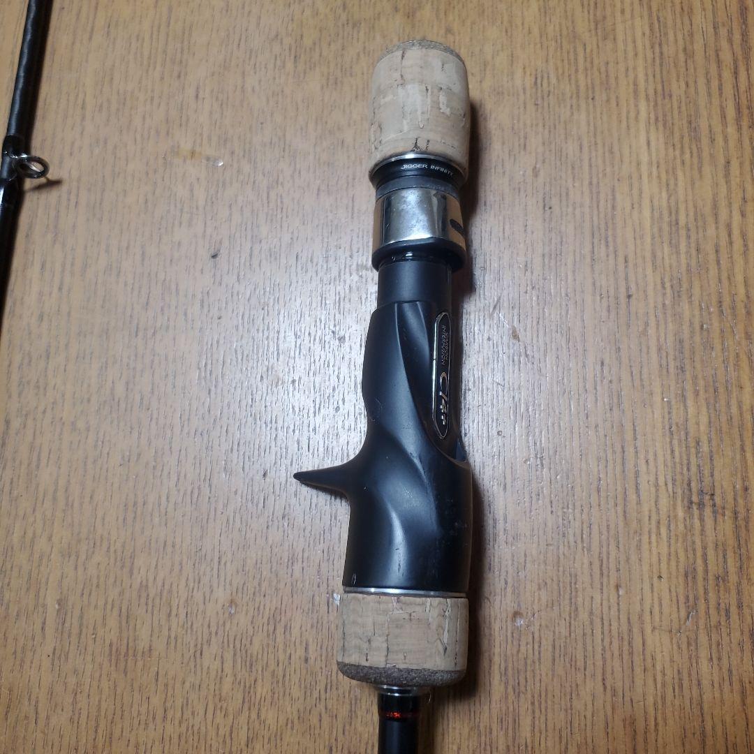 最終値下げオシアジガーモーティブ2+ ジャンク品