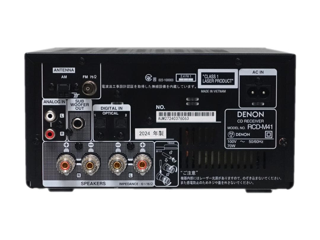 美品 DENON RCD-M41 CDレシーバー ブラック 2024年製 動作品