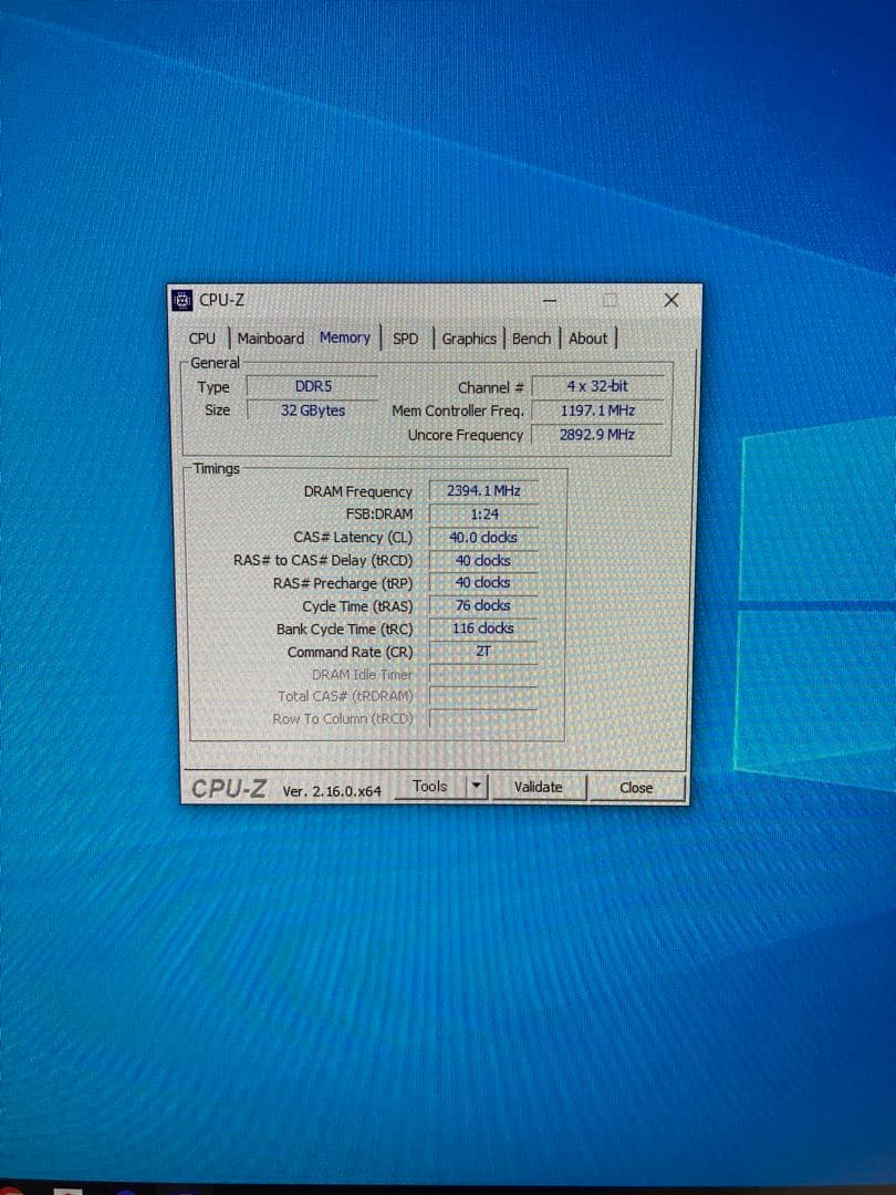 DDR5-4800 32GB(16×2枚)
