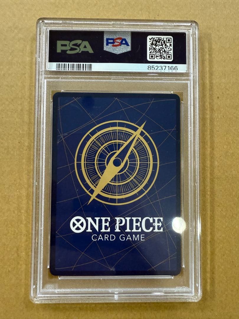 o*！様 PSA10モンキー・D・ルフィ：プレミアムカードコレクション ONE