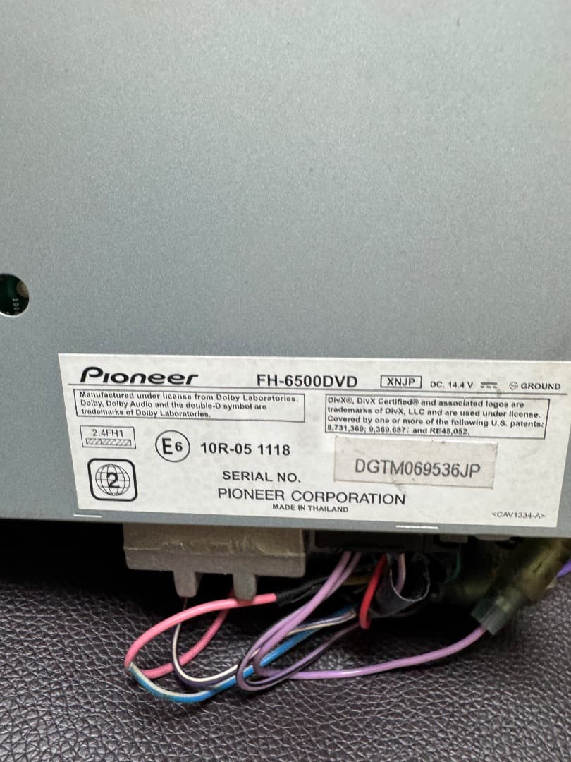 Carrozeria Pioneer カーオーディオFH-6500DVD本体のみ