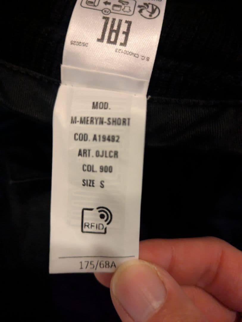 DIESEL 25年最新モデル ジップ付き異素材ニットスカート