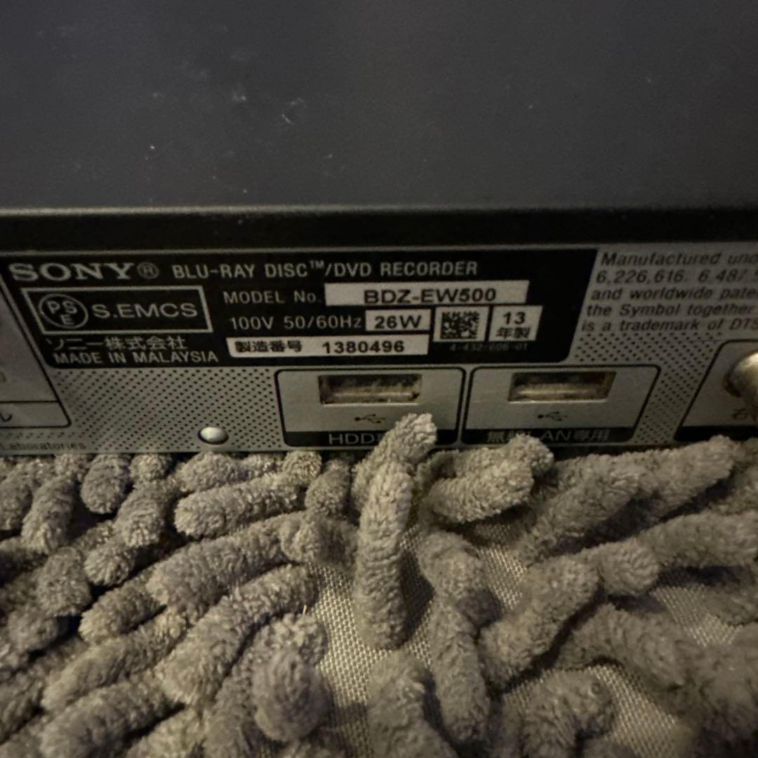 SONY ブルーレイレコーダー BDZ-EW500 動作確認済み 2013年製