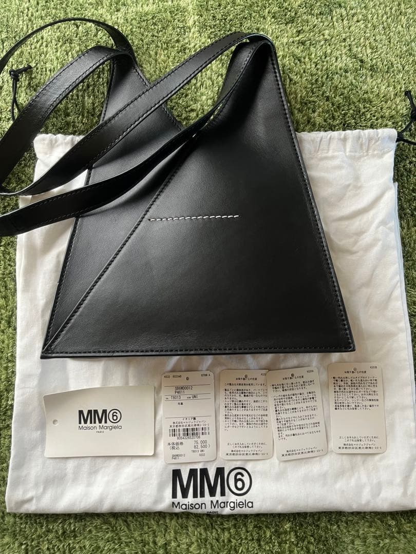 MM6 Maison Margiera アコーディオンジャパニーズバッグ