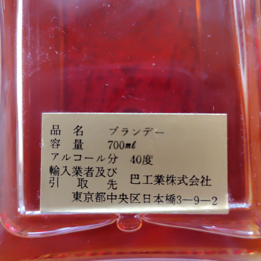 Beehive Napoleon ブランデー 700ml 40度