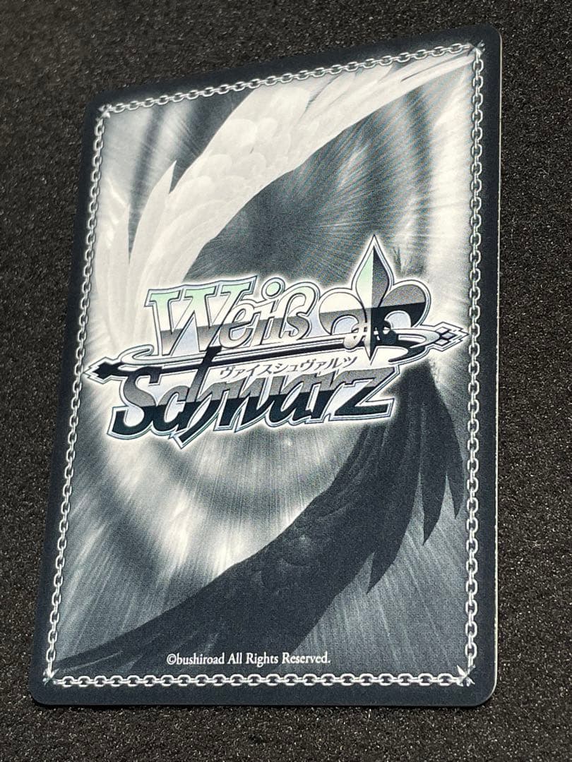 【状態 A＋】迷子のバンド　高松燈　SEC+