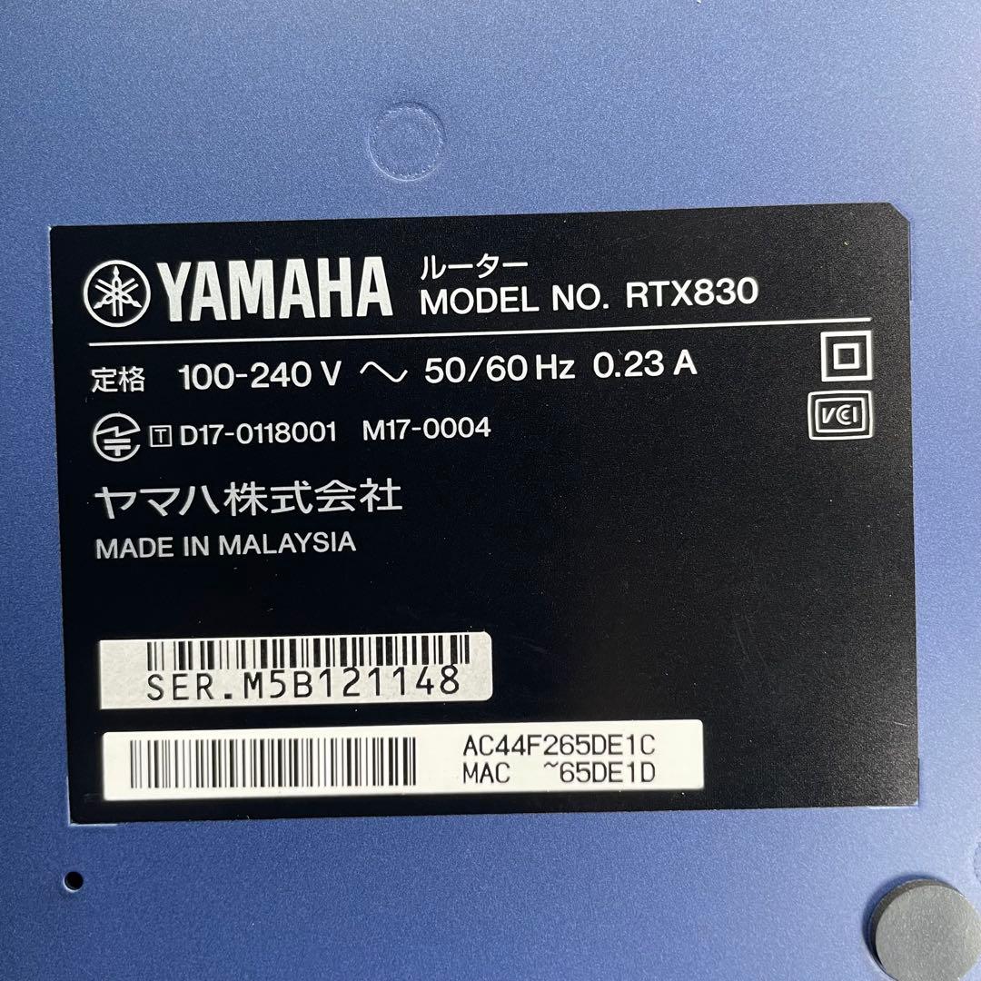 【動作確認済】YAMAHA RTX830 高性能ギガビットルーター 初期化済み