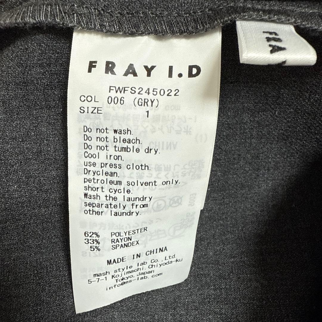 FRAY I.D ハイウエストミニスカパン