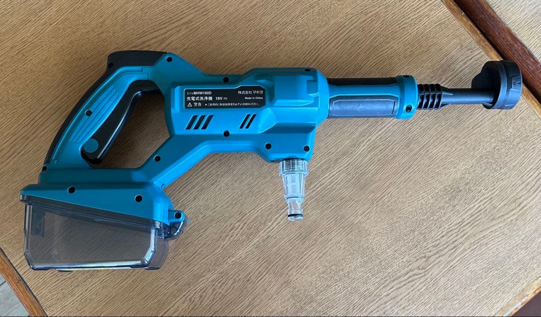 makita マキタ MHW180D 充電式洗浄機 高圧洗浄機