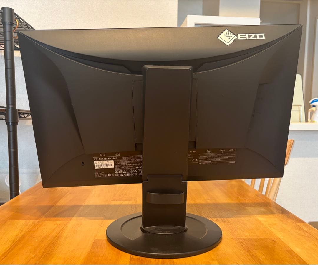 ディスプレイ・モニター本体 FlexScan EV2460-BK