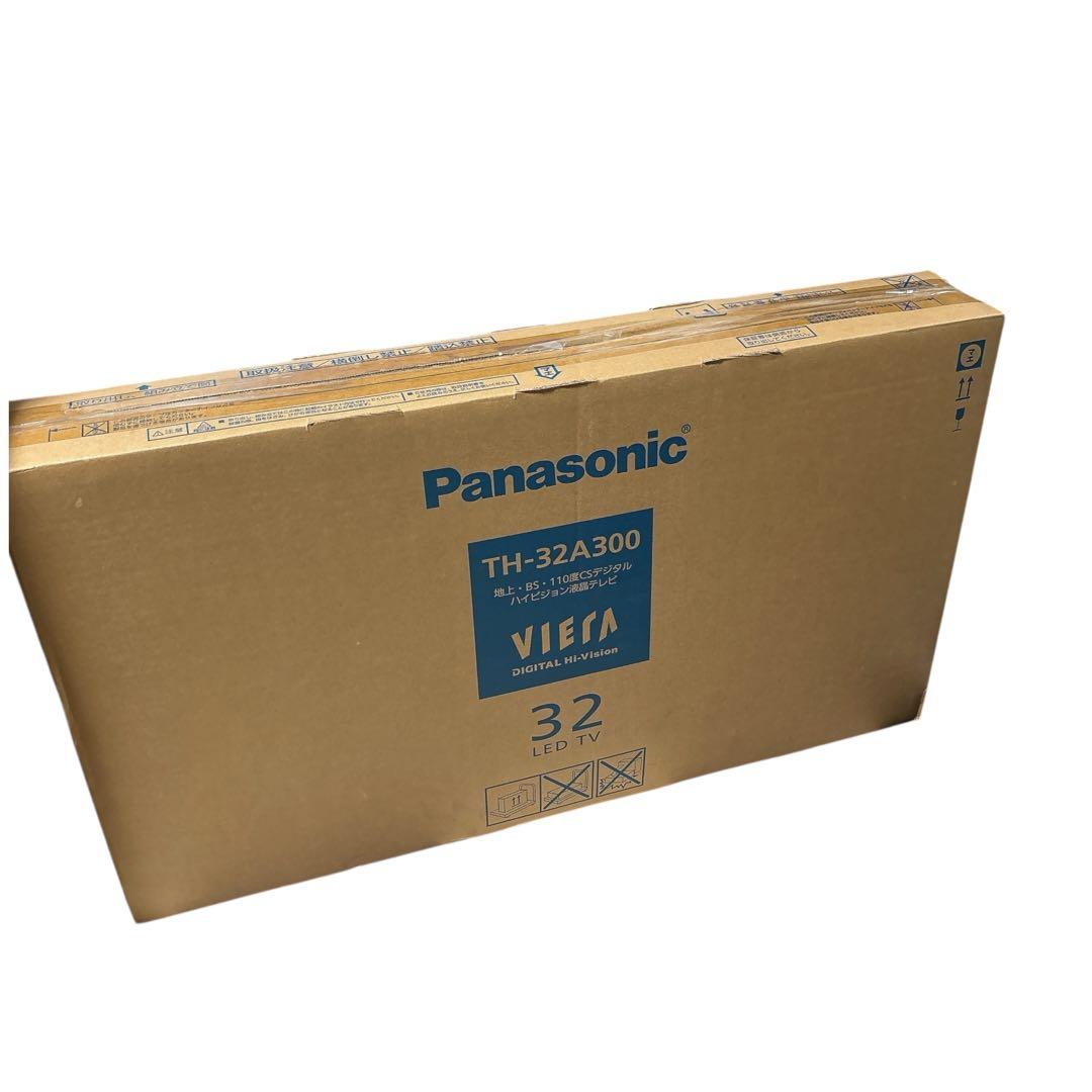 【未使用】Panasonic 32V型 液晶テレビ ビエラ TH-32A300