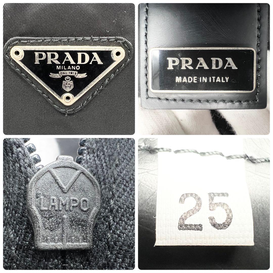 付属品完備 プラダ 2WAY ボストンバッグ 三角ロゴ 南京錠 鍵 ブラック 黒