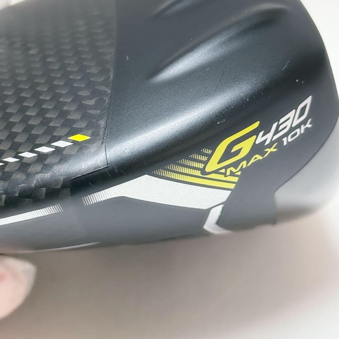 G430max 10k 10.5° PING ピン ヘッドとカバーのみ