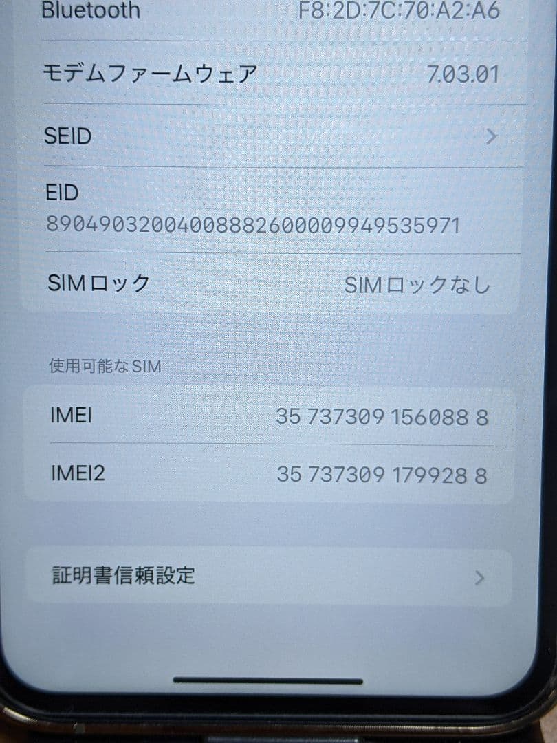 ★ iPhone XR 64GB simフリー ★ カスタム品 美品です ★