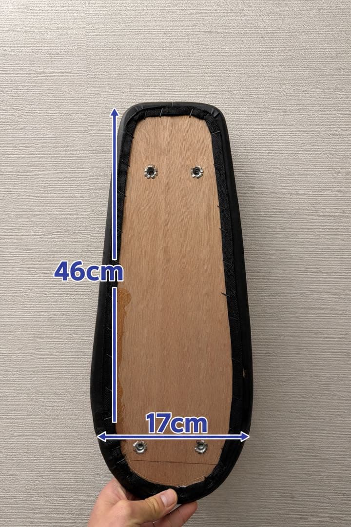 Flowbike フローバイク対応 コブ付きシート ブラック